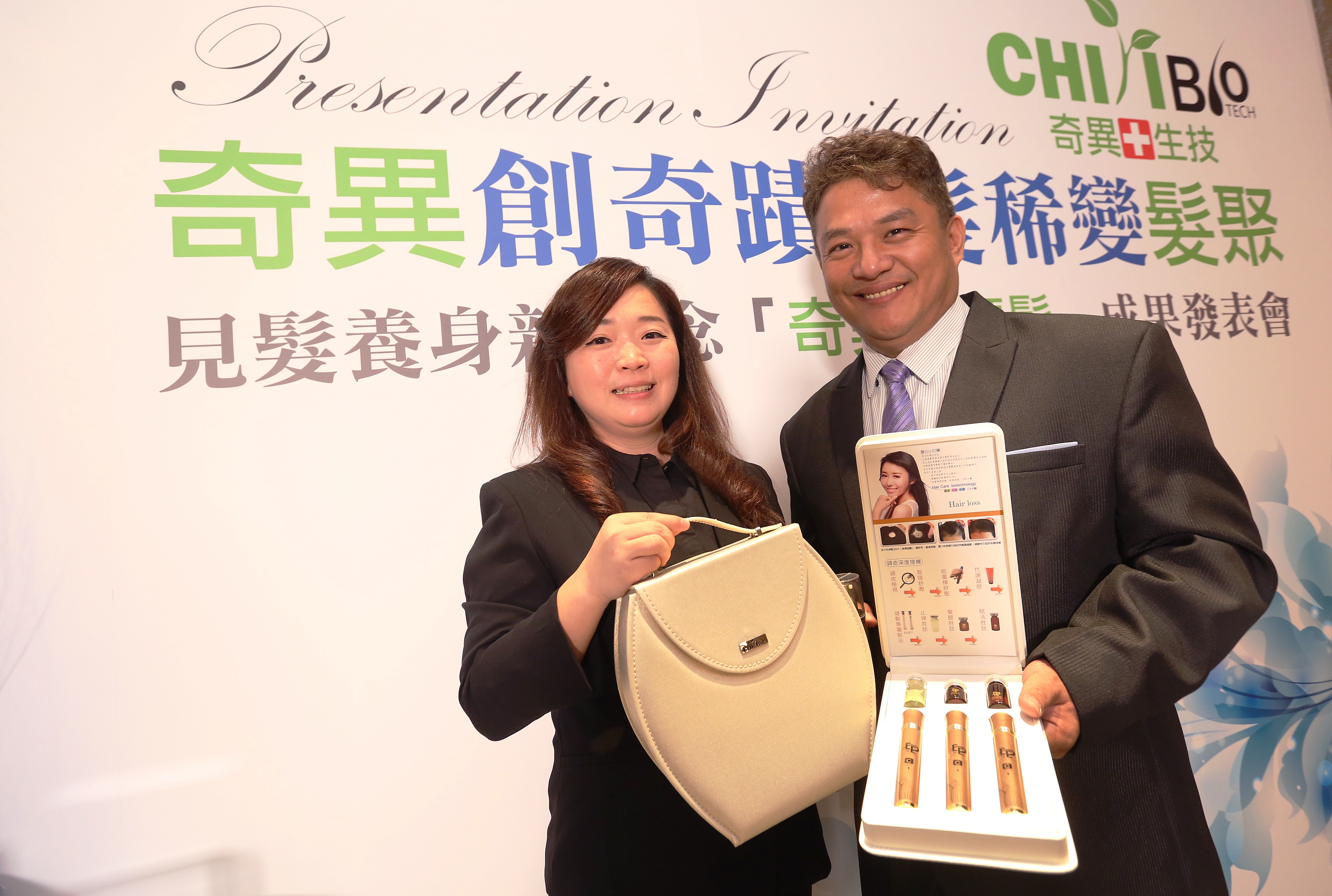 林雪雅（左）曾是14家連鎖沙龍店負責人，與先生林再發聯手切入生髮市場，6年燒掉4千萬元。
