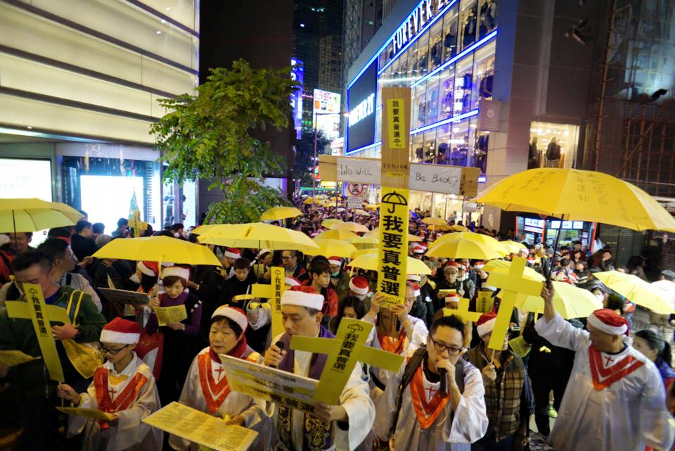 【掃黑斷金脈】雨傘革命與黃之鋒