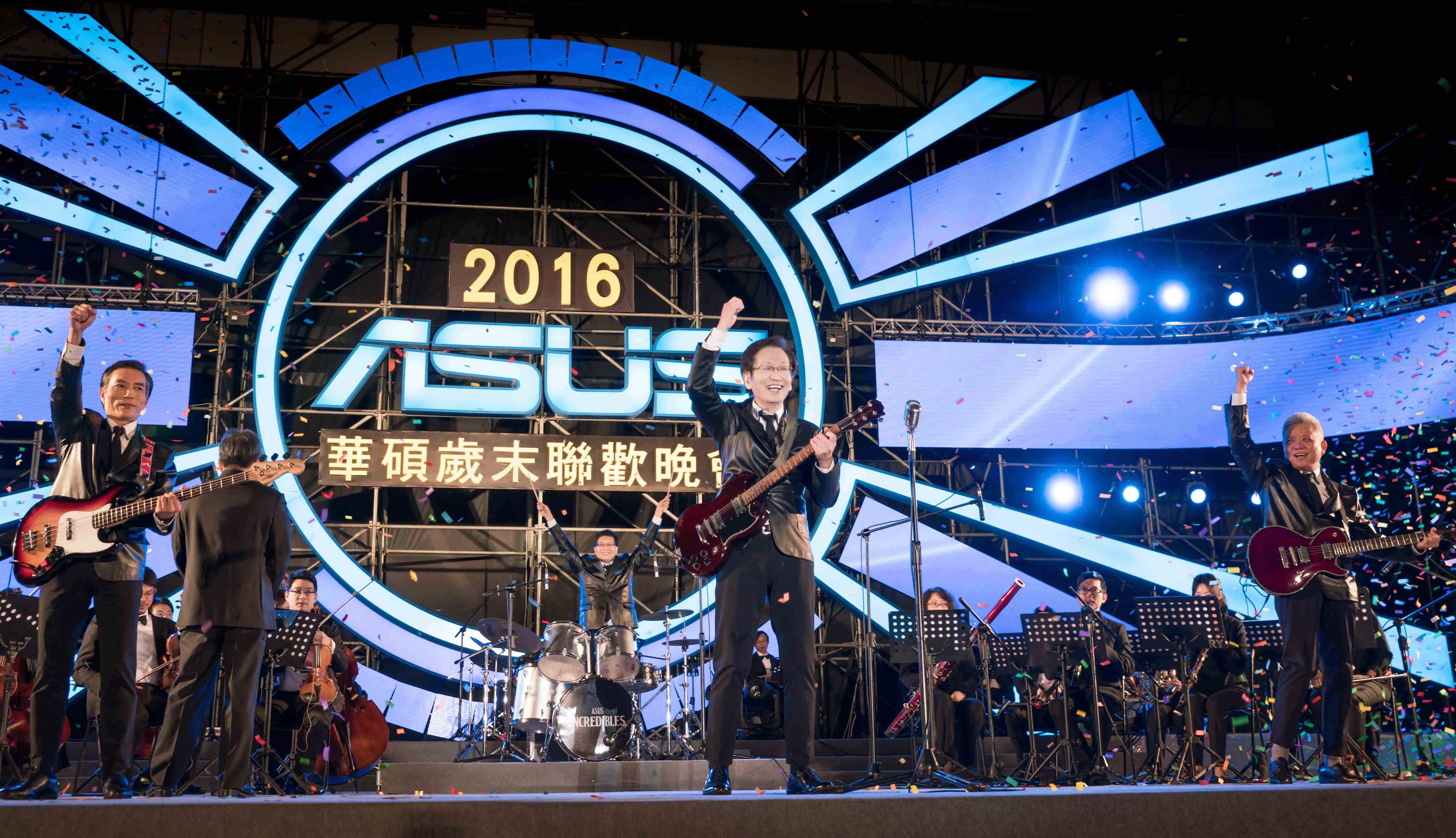 【華碩尾牙】三巨頭變披頭四　施崇棠盛讚這位仁兄很優秀