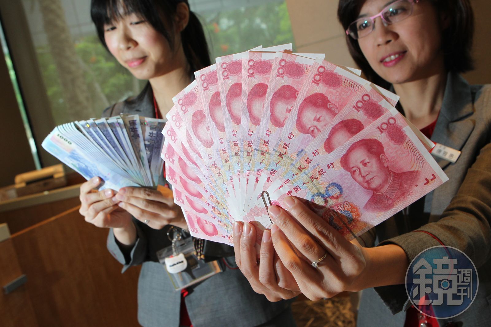 鏡評】人民幣暴跌暴漲- 鏡週刊Mirror Media