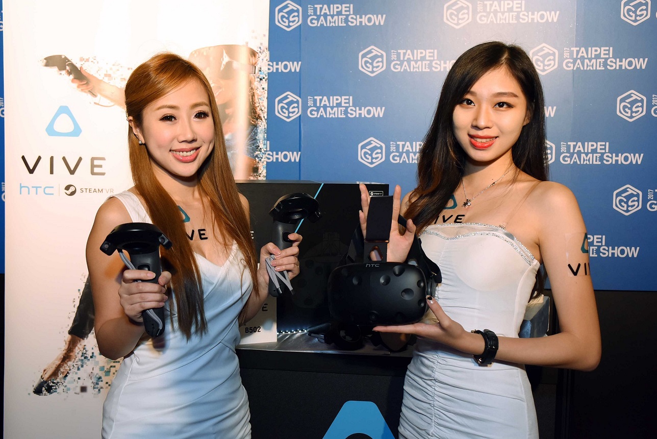 【遊戲快報】2017 TGS台北國際電玩展展前必看攻略