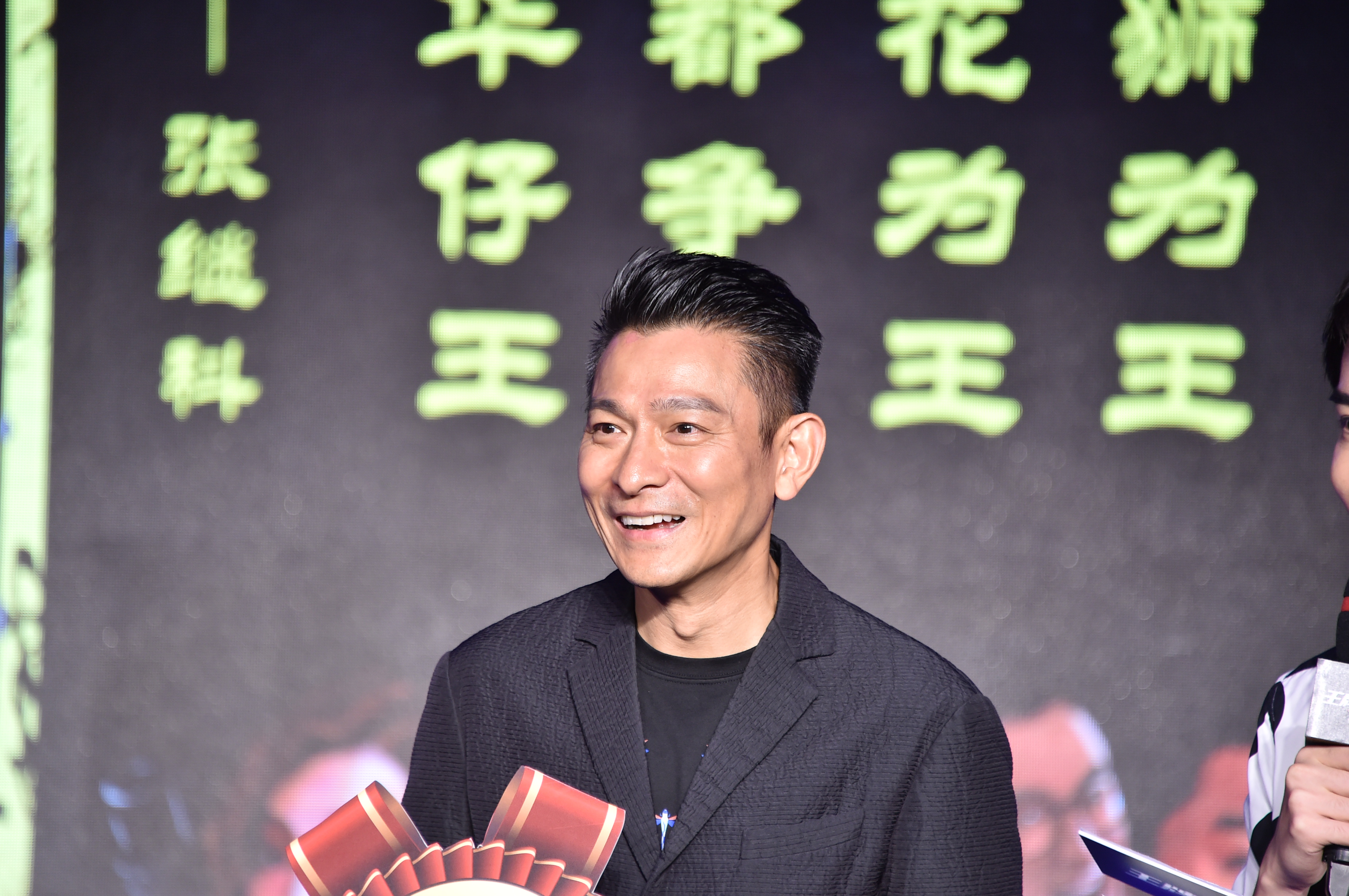 劉德華泰國落馬腰脊骨碎　搭醫療專機返港治療