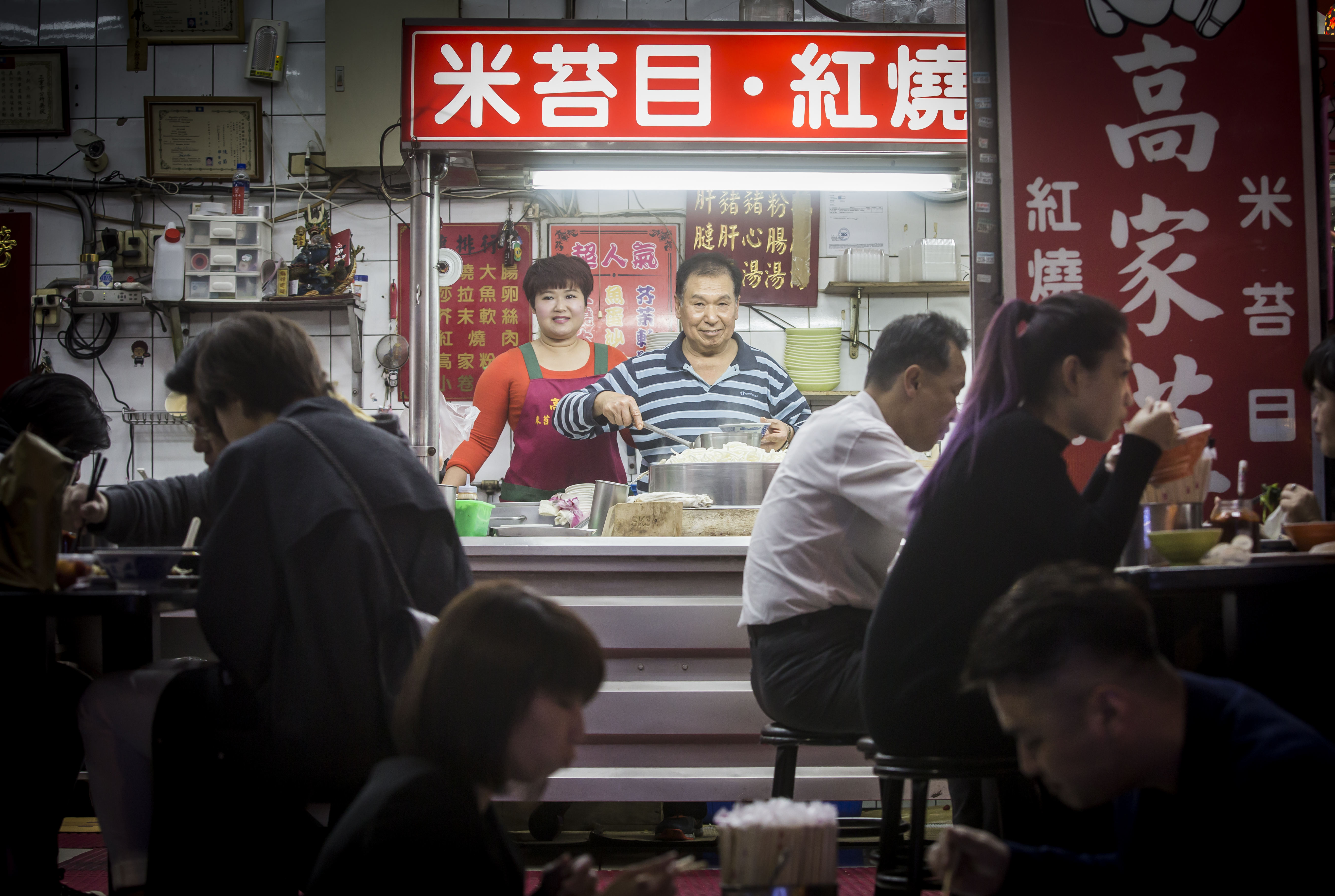 總鋪師賣米苔目　沙西米海鮮成小菜