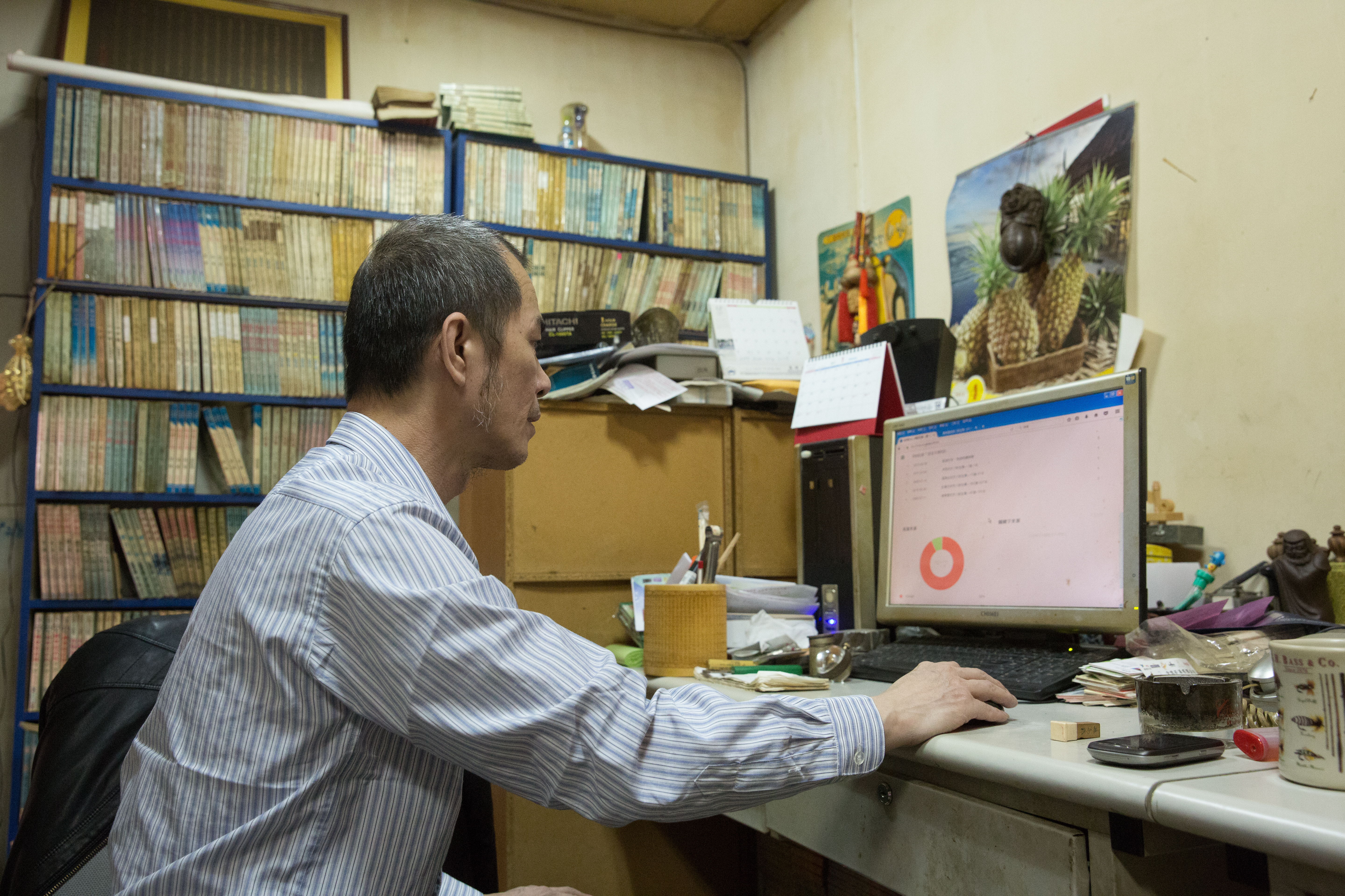 【一個人的武林番外篇】最大的對手