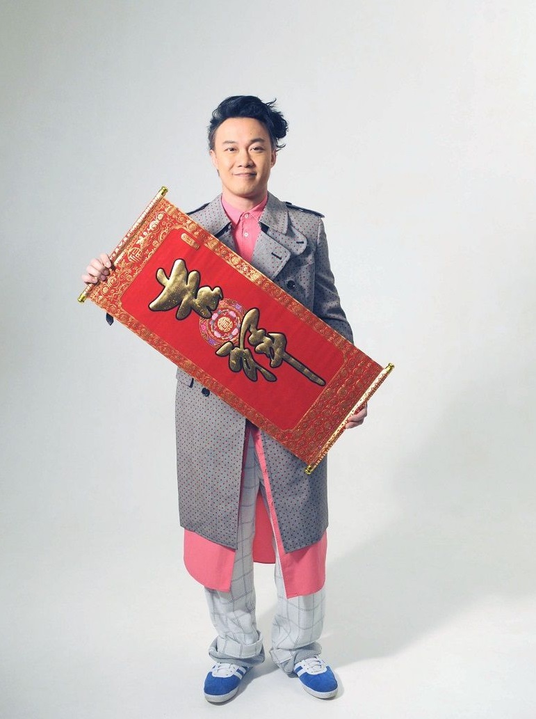 陳奕迅去年忙得不可開交，讓歌迷望眼欲穿的國語專輯預計今年推出。 （圖／翻攝自網路）