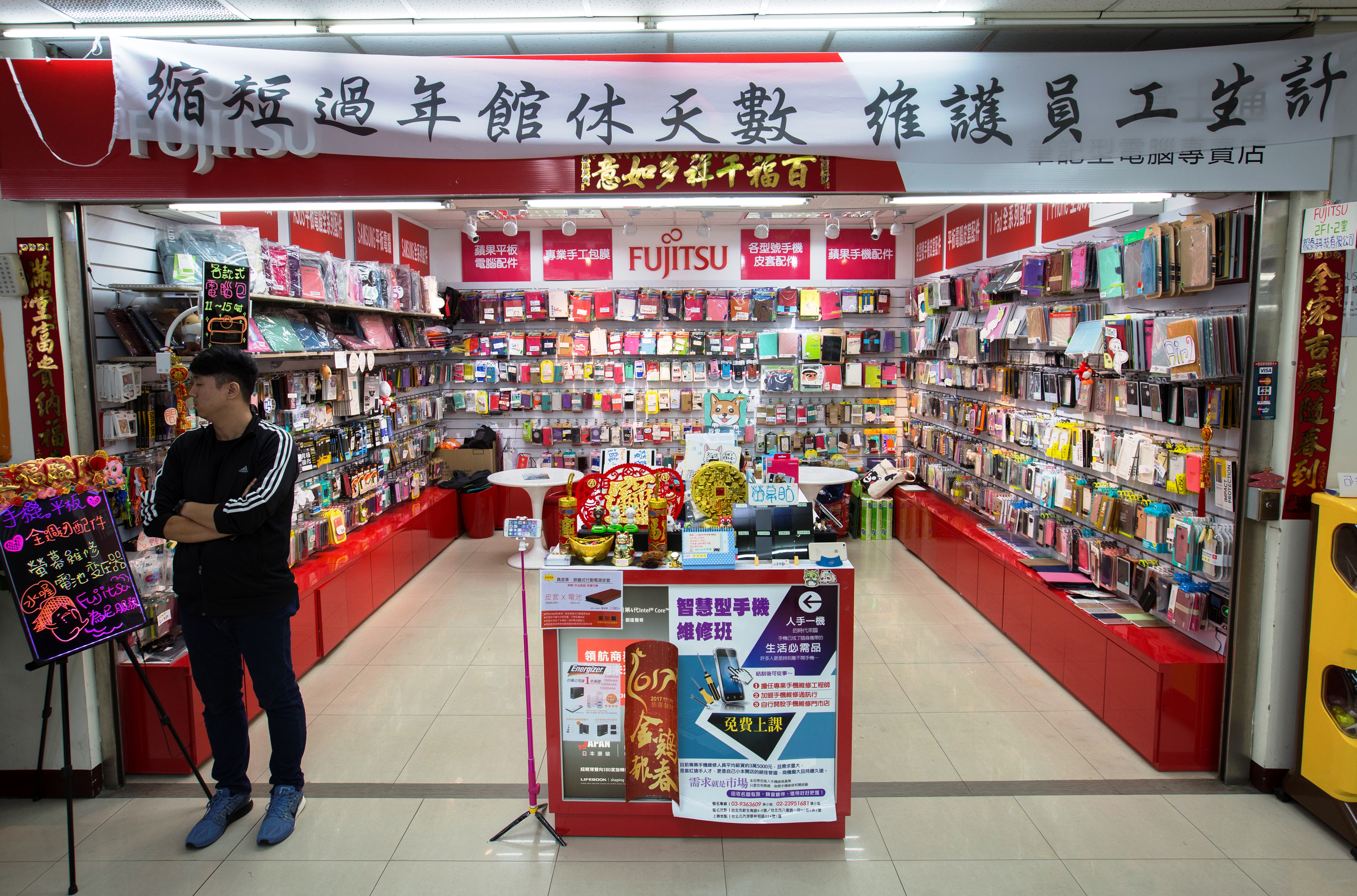 【吸血二房東】回應館休爭議　自治會：承擔高租金是自己的選擇