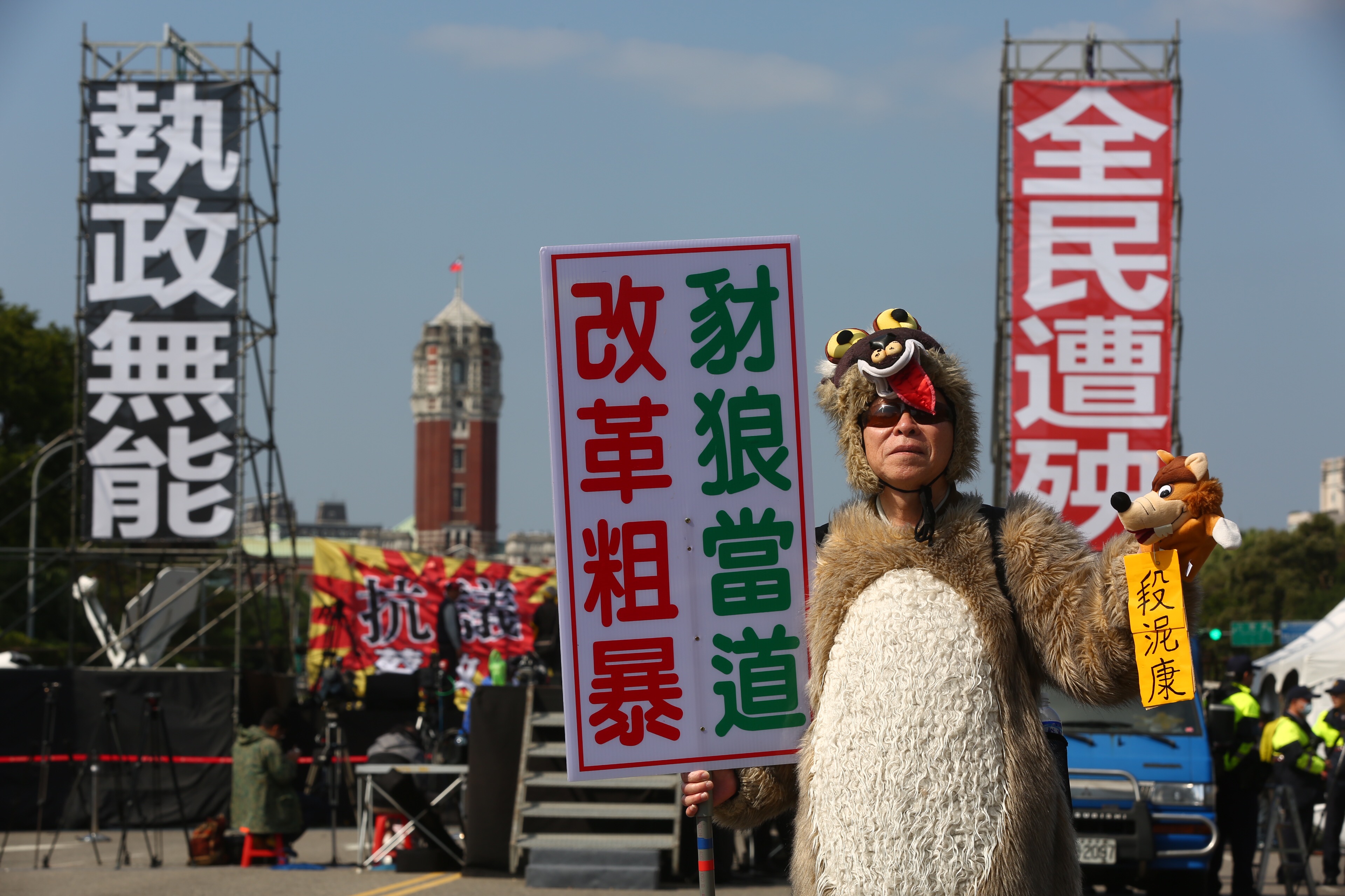 年金改革方案懶人包