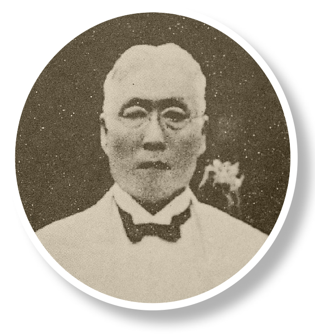 在台灣近代史上赫赫有名的辜顯榮，才是辜家的開業家主。（翻攝自《辜振甫紀念專刊》）