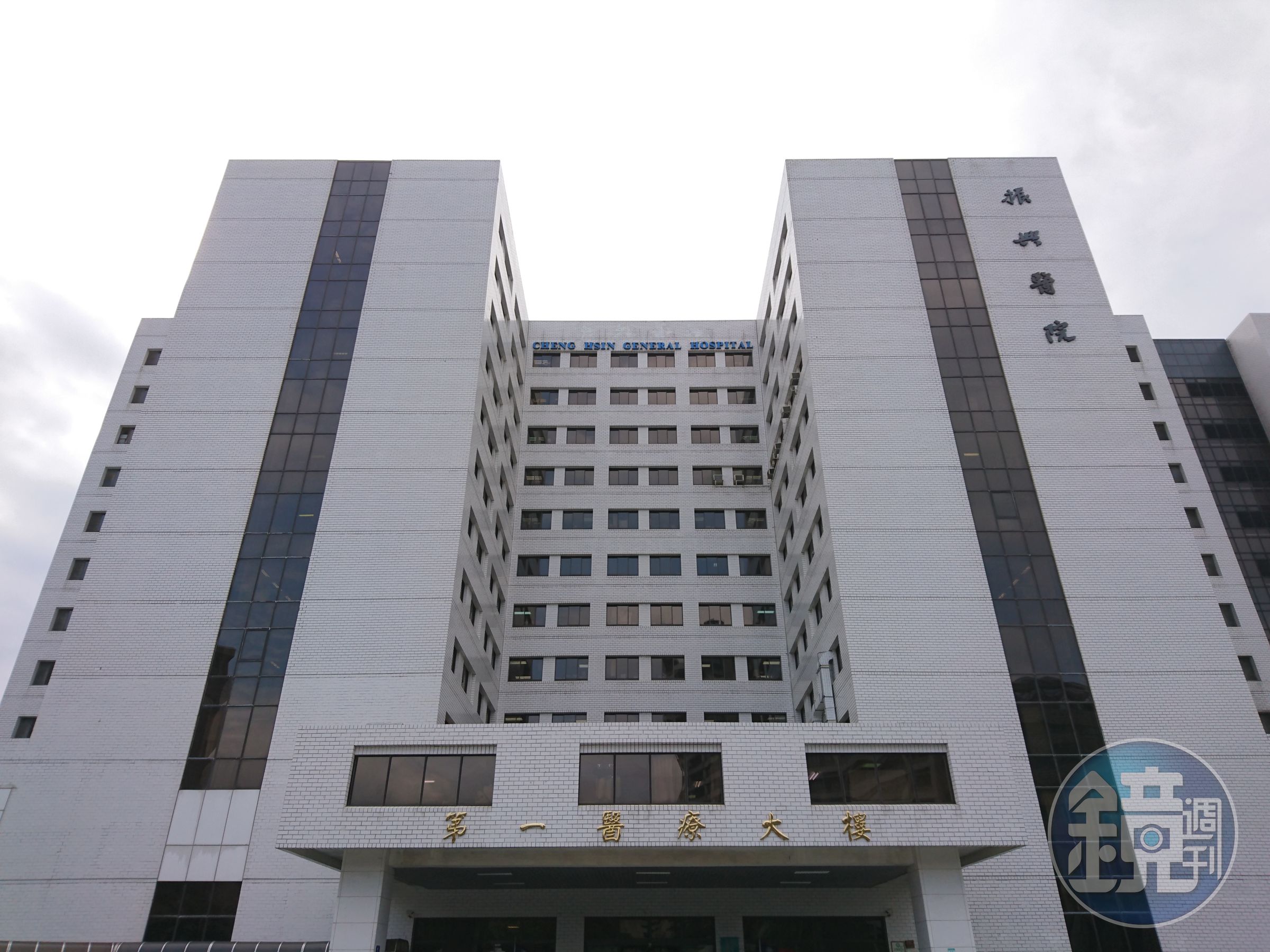 台泥董事長辜成允23日清晨病逝台北振興醫院，台泥將在公司總部設立靈堂。