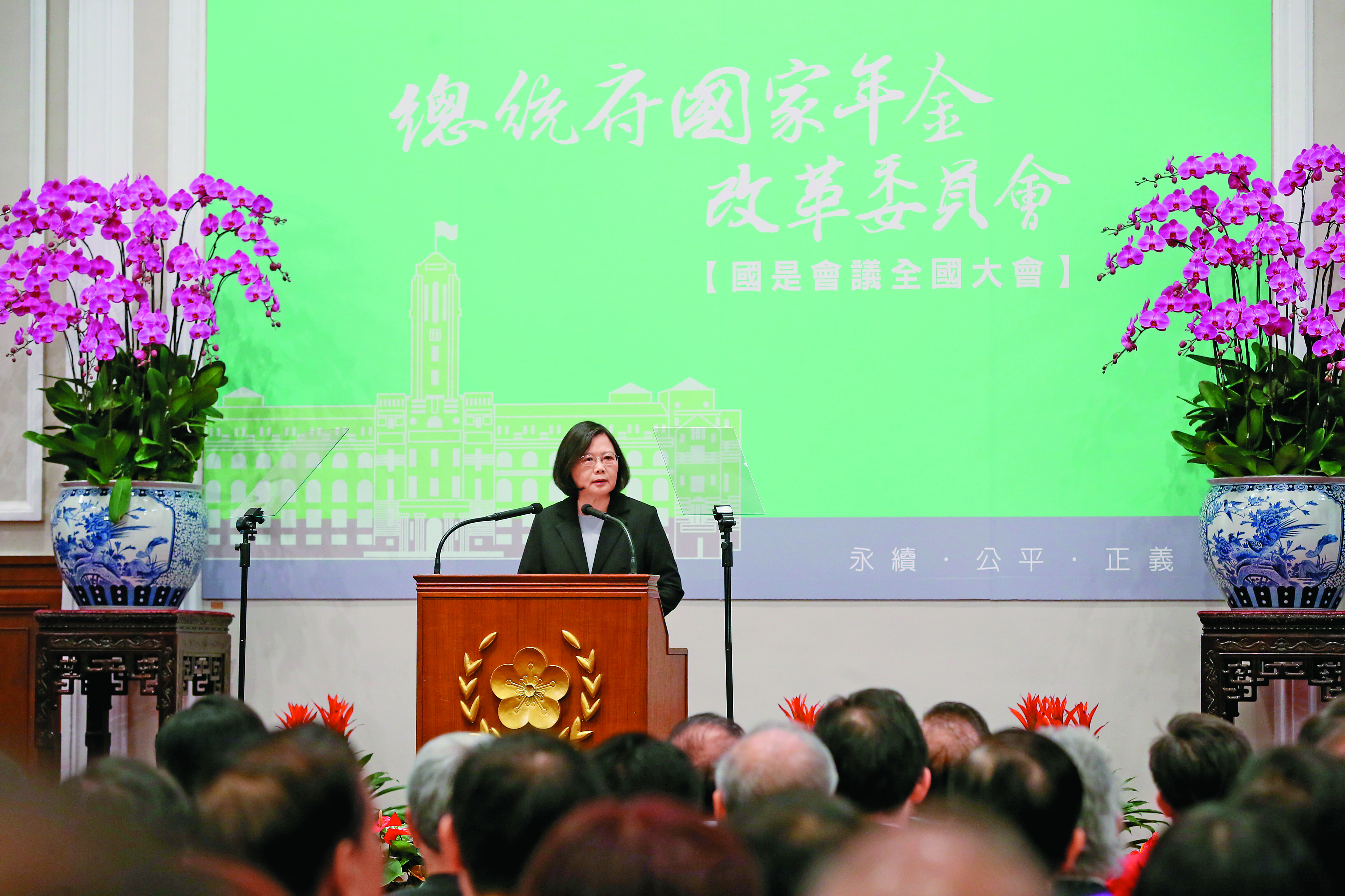 【鏡觀】年金大戰好戲登場