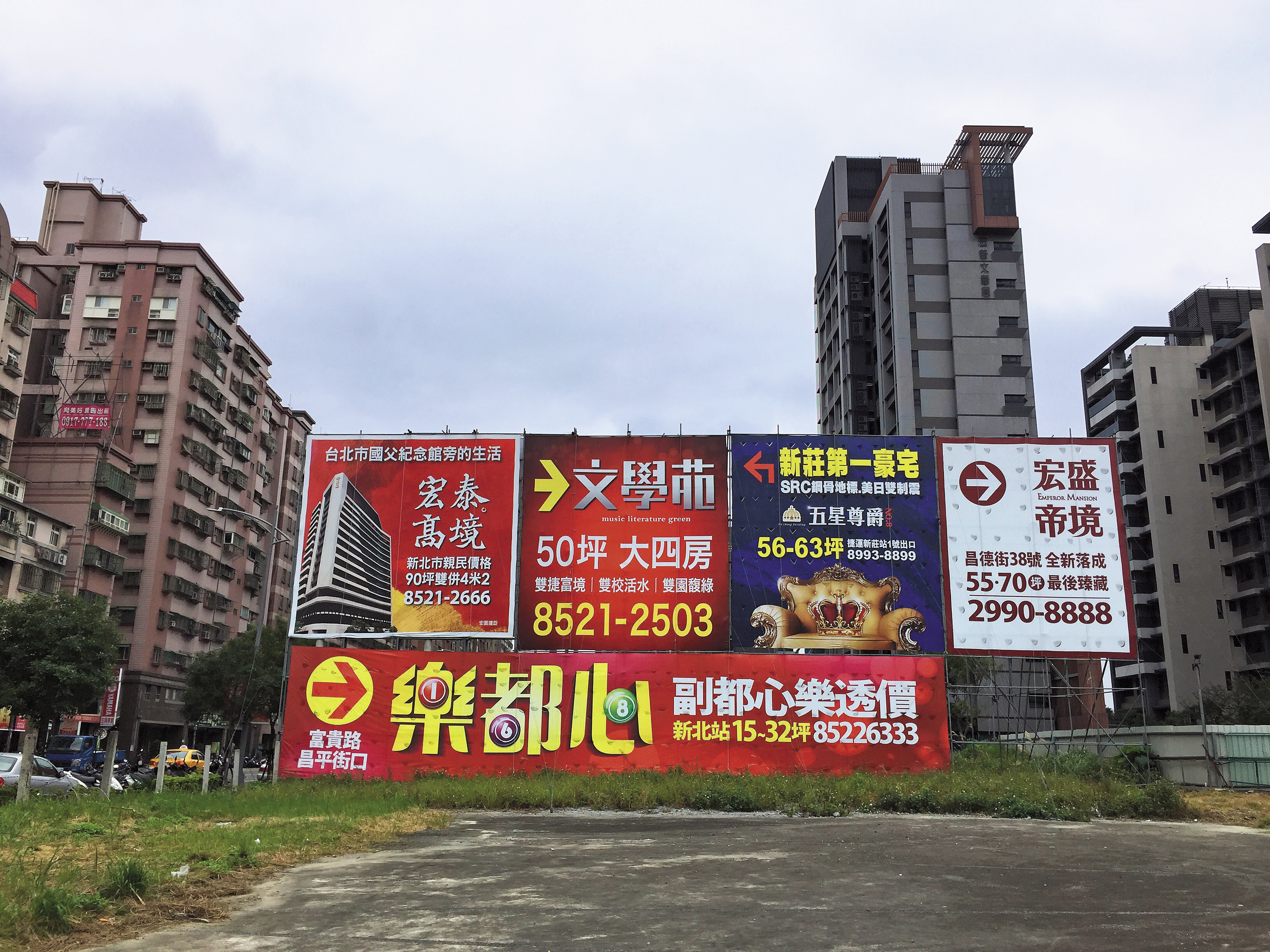 【鏡評】期待溫和復甦的房地產市場