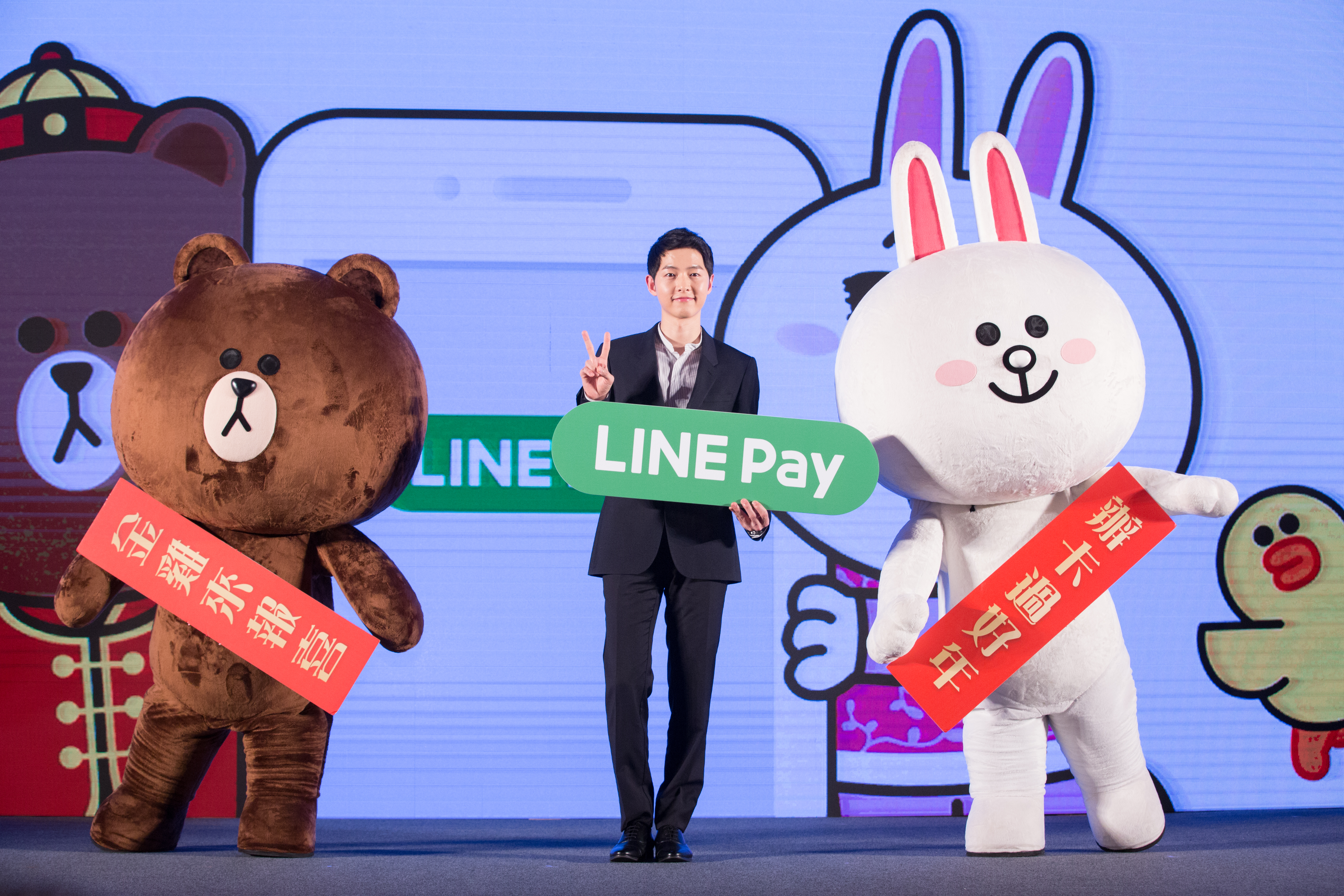 宋仲基想與李光洙一起做這件事　還叫黃子佼「老師」