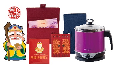 微風祭出發財金攬客。（微風提供）