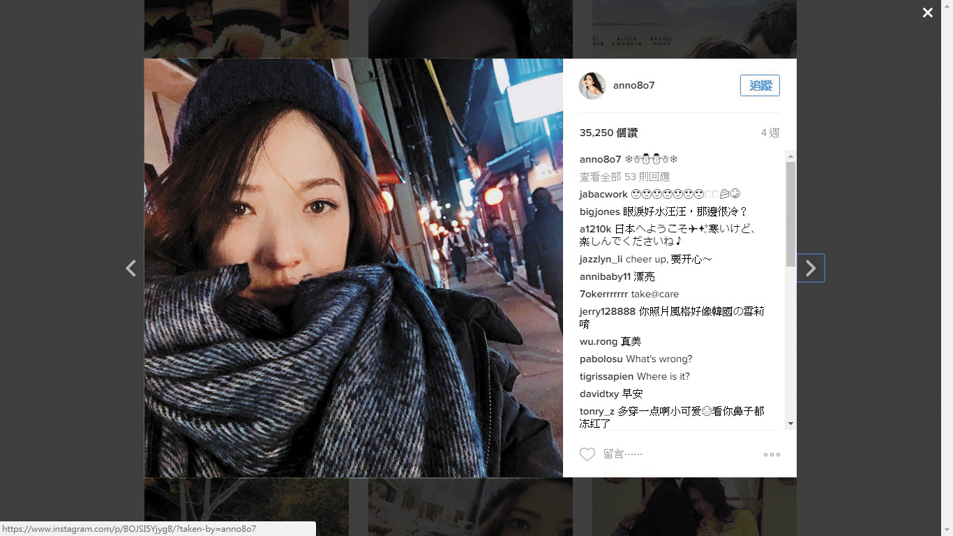 【天甯戀再生變】才復合阮經天　許瑋甯王柏傑曖昧遊鴨川