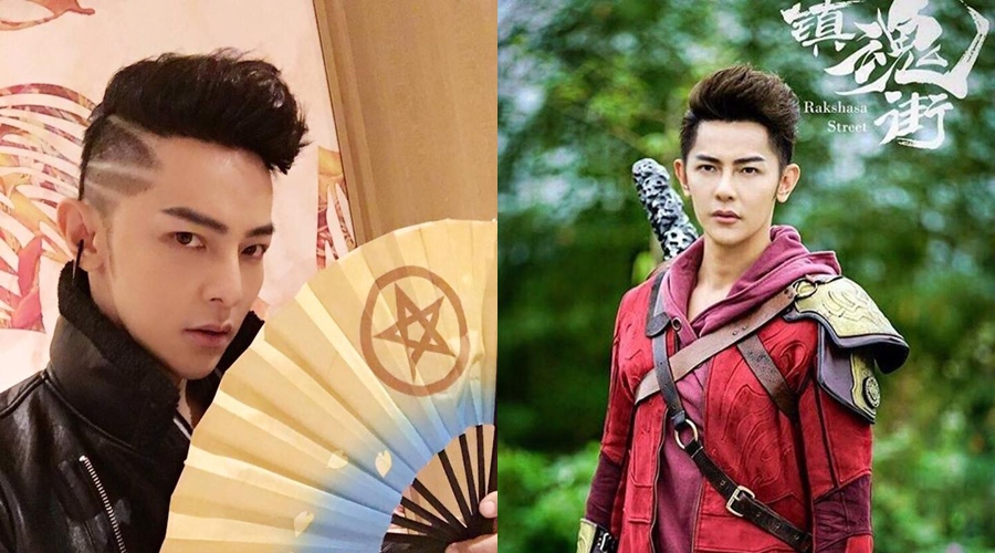 汪東城被對岸重金網羅　遭楊冪打臉