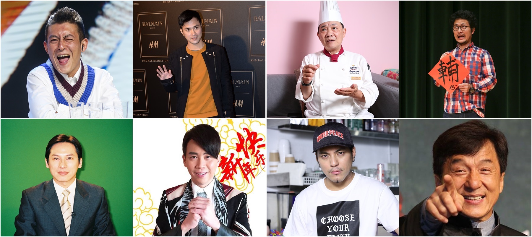 【軟爛男現形】劈腿只是小Case?娛樂圈「渣王」票選誰奪冠