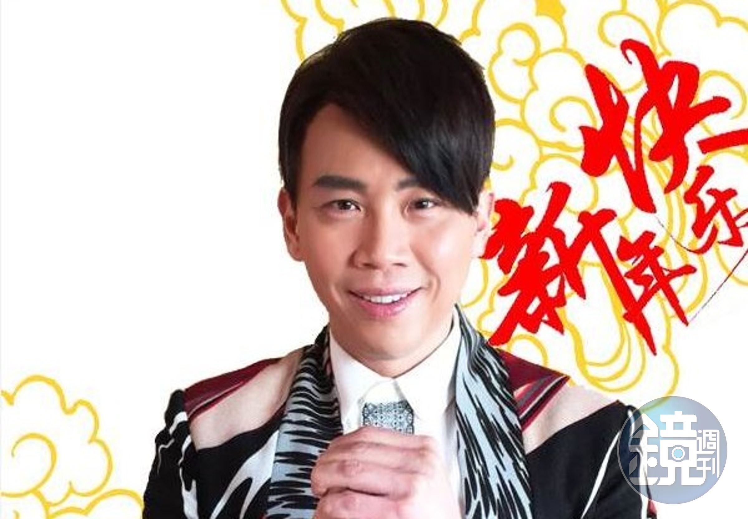 已婚歌王陶喆。（翻攝陶喆臉書）