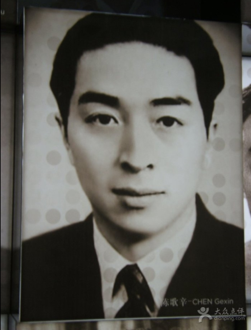 〈恭喜恭喜〉這首歌的原創人陳歌辛。（翻攝自網路）。