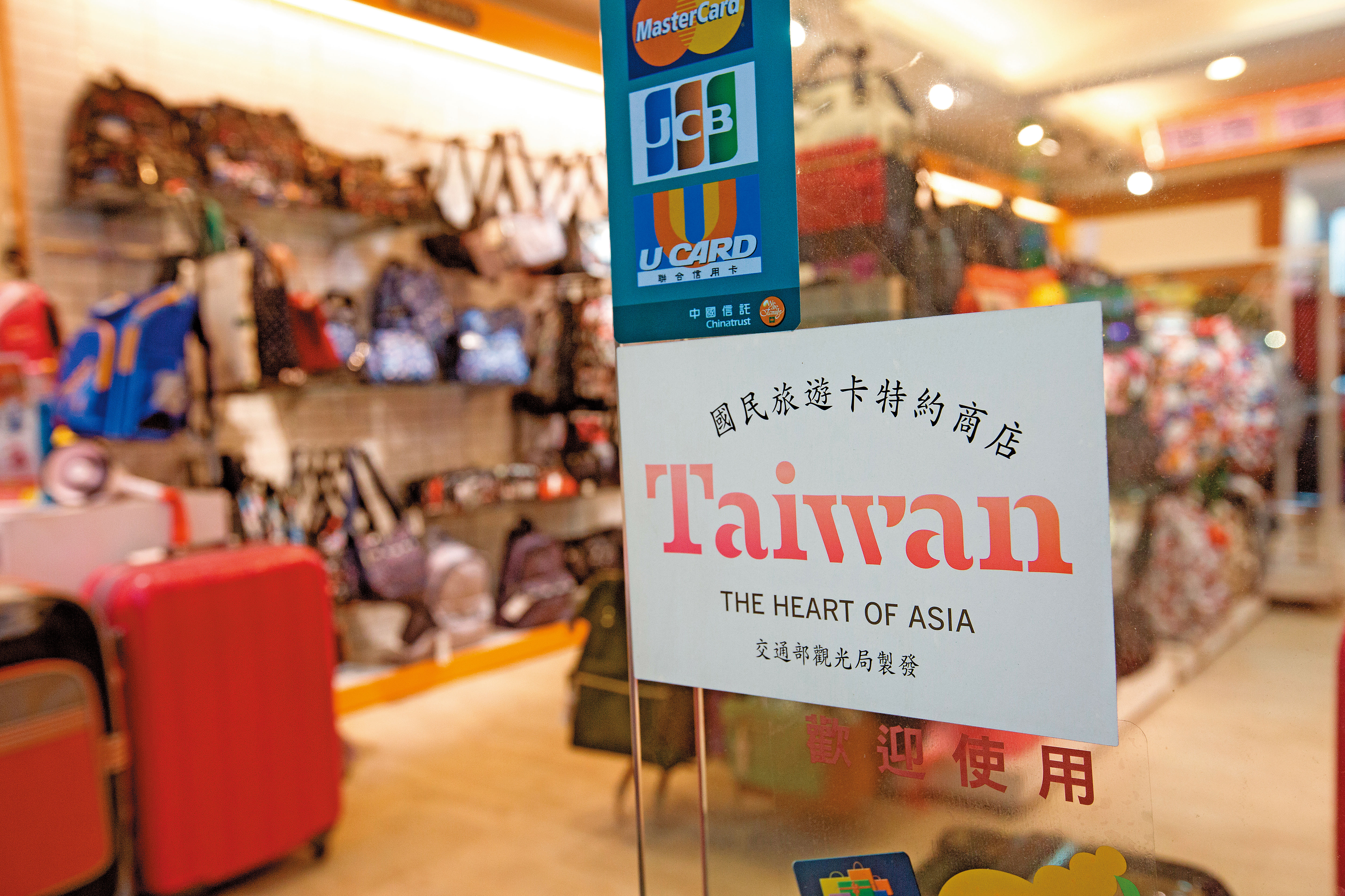 【國旅卡救觀光】品保協會推85條優質行程