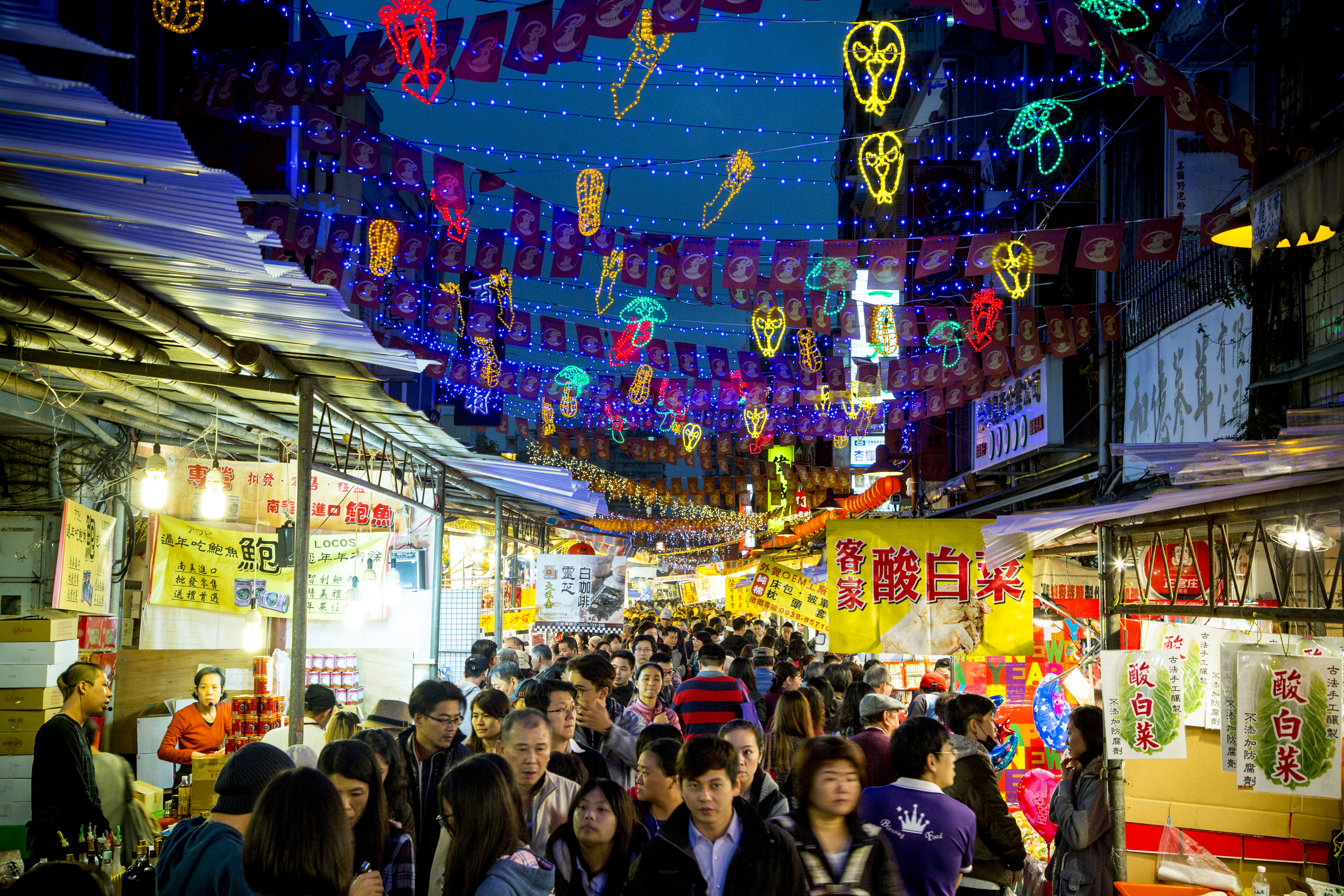 【圖輯】台北年貨大街　熱鬧滾滾