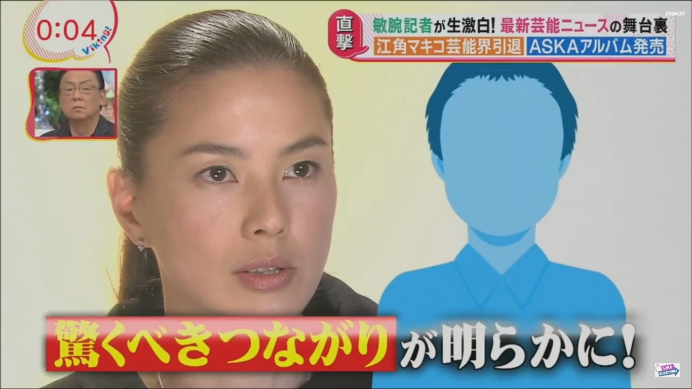 逃避可恥但有用　江角真紀子、成宮寬貴醜聞閃退被狠批