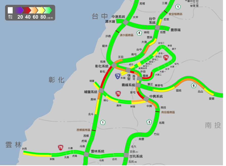 快官系統塞車情況嚴重，原本只需數分鐘的路程要暴增為48分鐘。