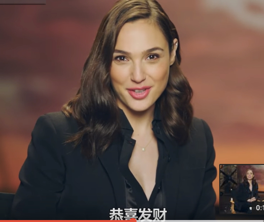 好萊塢搶錢　打片就是要「烙中文」