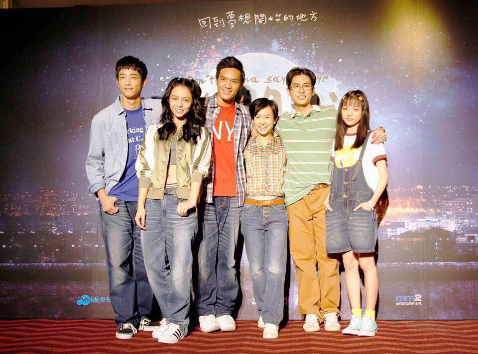 《帶我去月球》爆投機騙輔導金　文化部回應了