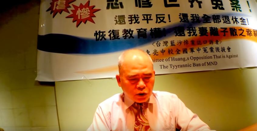 遭接連記過處分　國軍中校慘淪街友