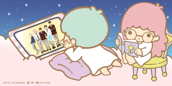 キキ在看什麼呢？twitter@kikilala_sanrio