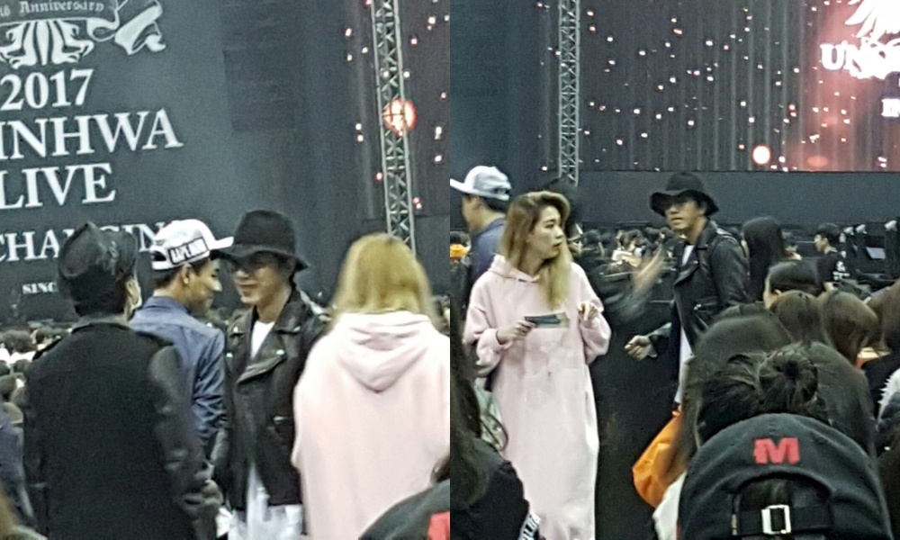 【現場直擊】ENERGY合體?坤達與TORO朝聖神話演唱會