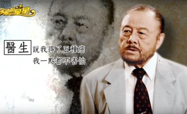 趕家人出門　資深演員高鳴上吊身亡