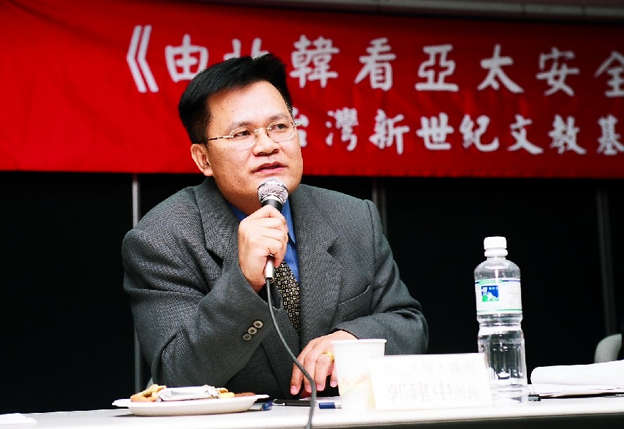 【合庫證換董座】聯徵中心董座換人  親綠智庫郭建中接手