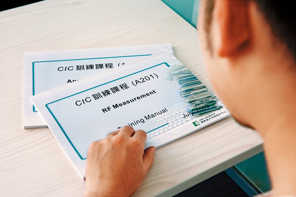 【領公帑自肥】工讀生也能上台　揭晶片工程師高薪內幕