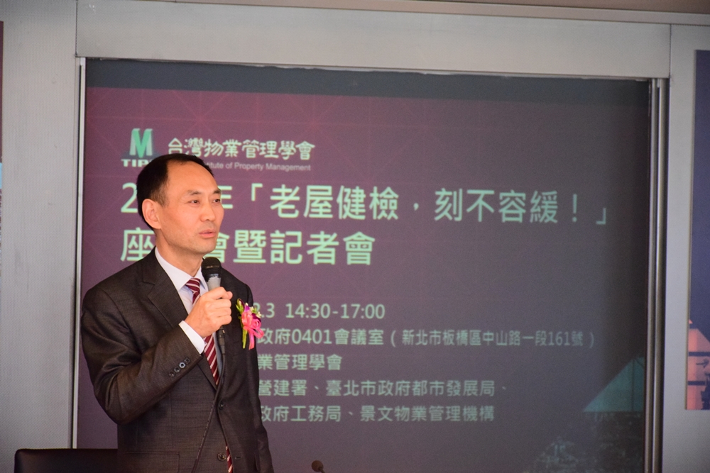 郭紀子認為，老屋最大問題在於沒有管委會，房屋健檢實施困難。