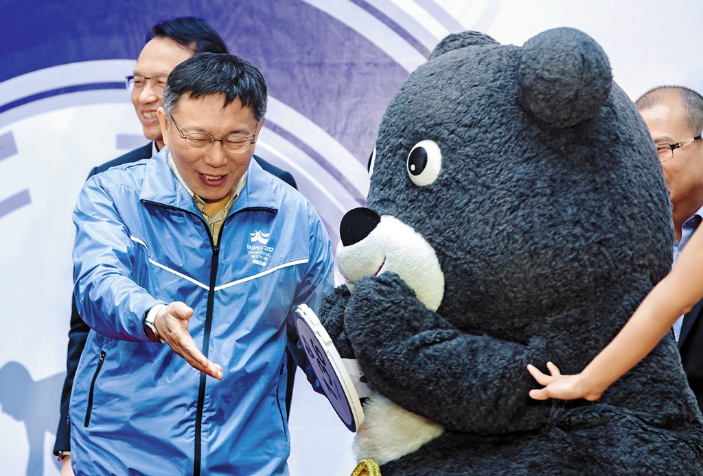 【世大運爭議】市府不公開代言費　議員批逃避監督