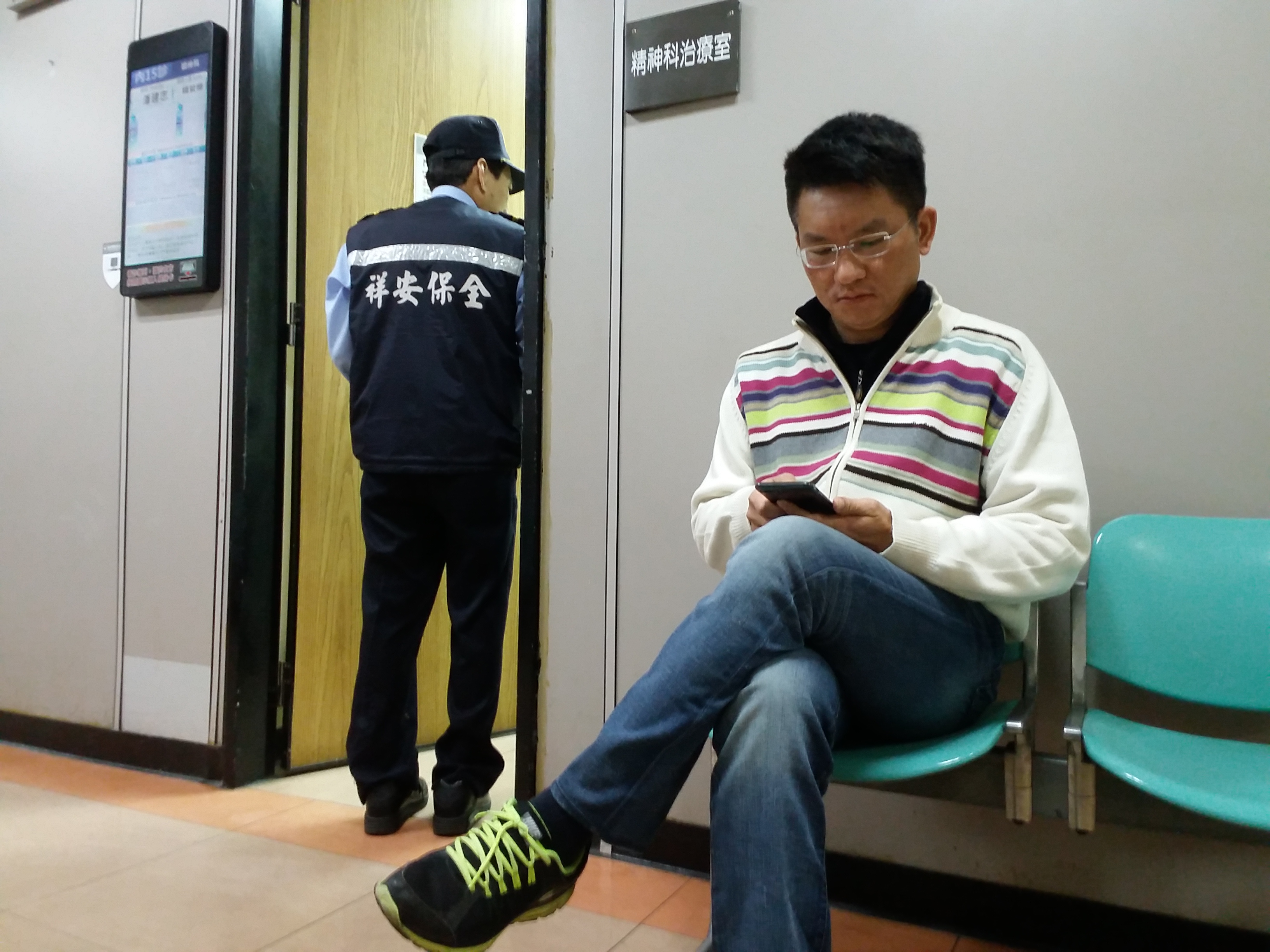 【童邱戀桃花劫】邱主任談愛大神　交往半年的北京前男友