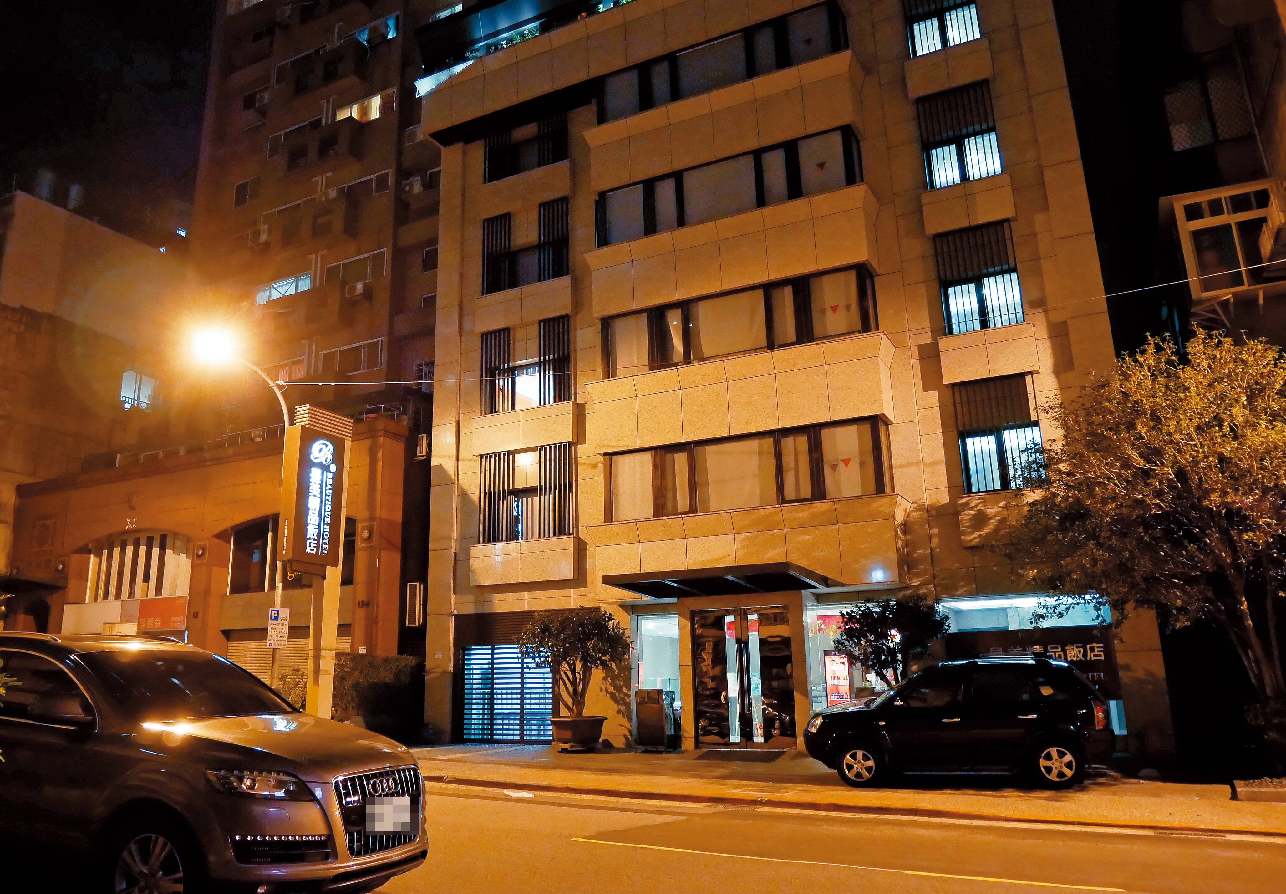 【炎神迎春】台灣精品旅館林立　與摩鐵功能雷同