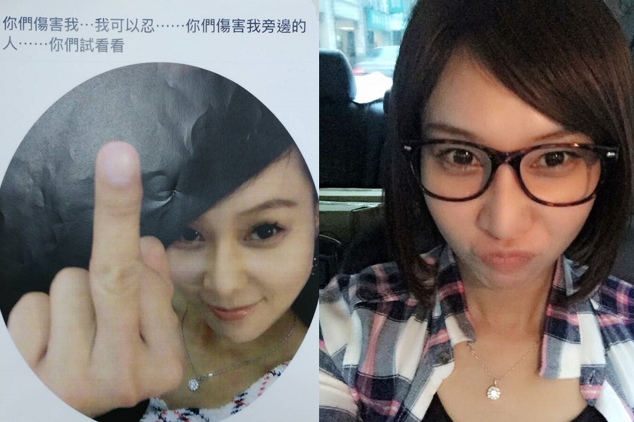 【童邱戀桃花劫】耍狠傷人曝光　邱主任嗆打乎死