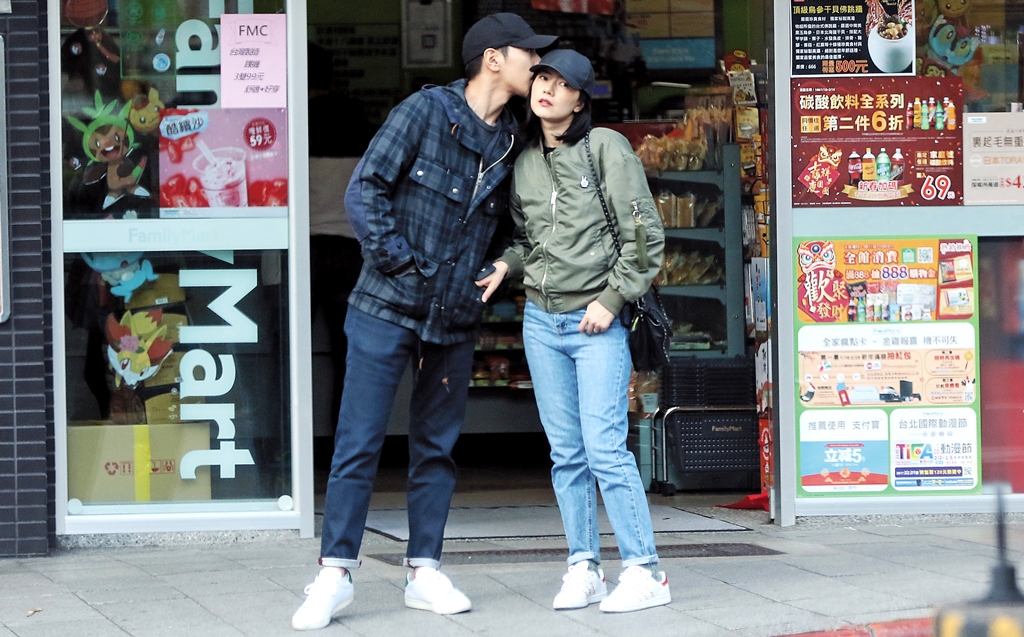 【妻斬桃花】盯戲破楊冪桃花　高圓圓來台過年抓緊趙又廷