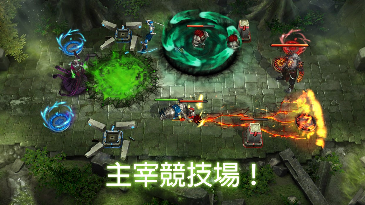 特效華麗的對戰畫面（圖片來源：官方）