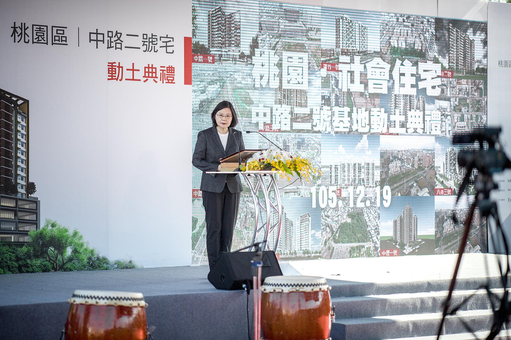 總統蔡英文8年20萬戶的社會住宅政策緊鑼密鼓進行,各縣市積極響應(總統府提供)。