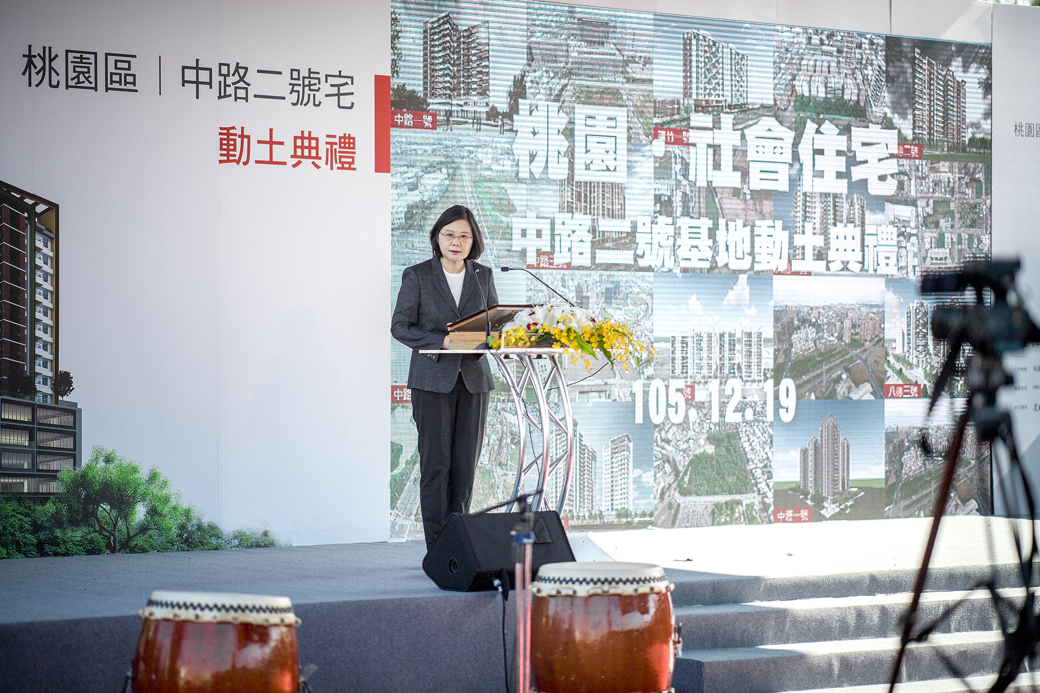 總統蔡英文8年20萬戶的社會住宅政策緊鑼密鼓進行，各縣市積極響應（總統府提供）。