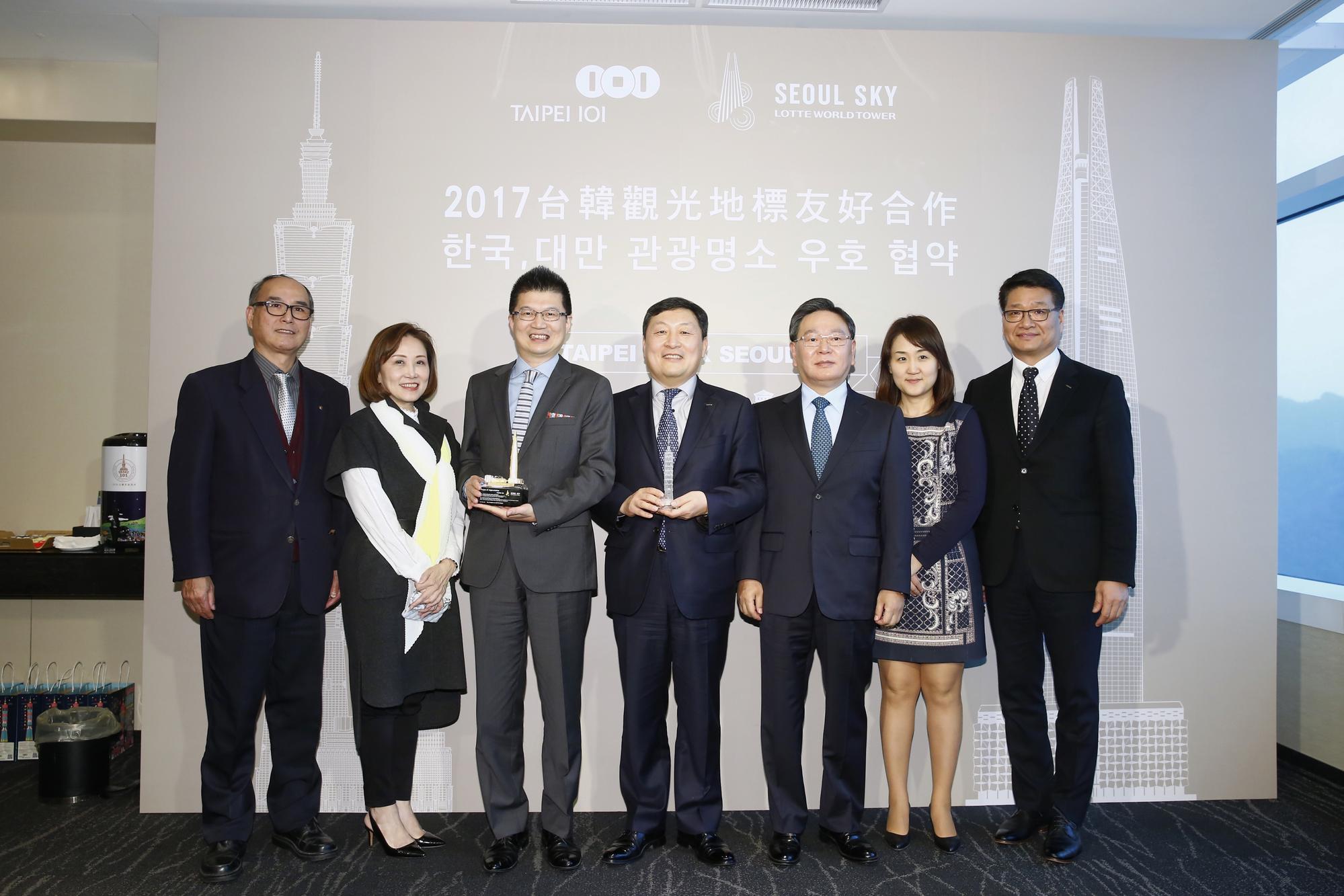 台北101董事長周德宇表示，接下來將與韓國LOTTE WORLD SEOUL SKY進行雙邊合作。