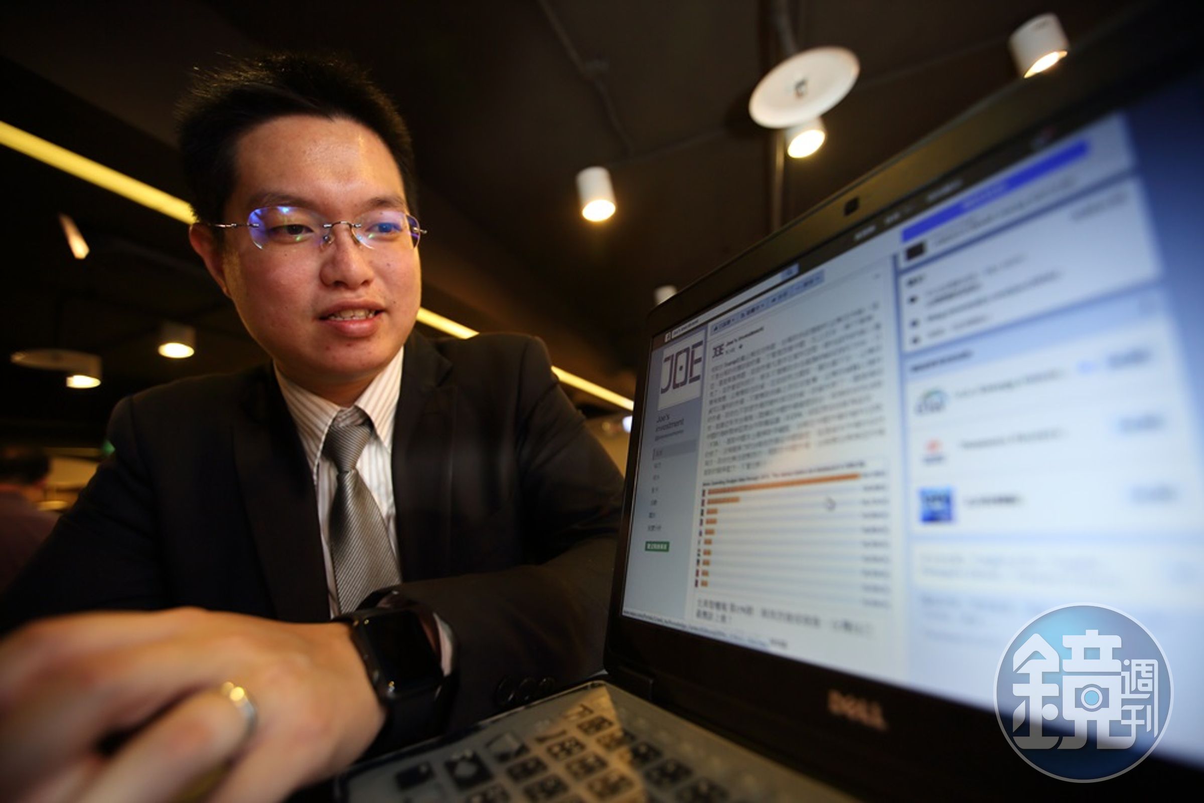 美股達人Joe交易的海外券商是Interactive brokers。