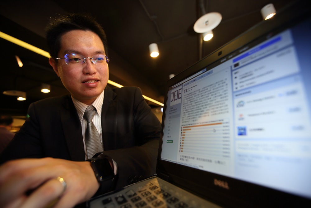 美股達人Joe交易的海外券商是Interactive brokers。