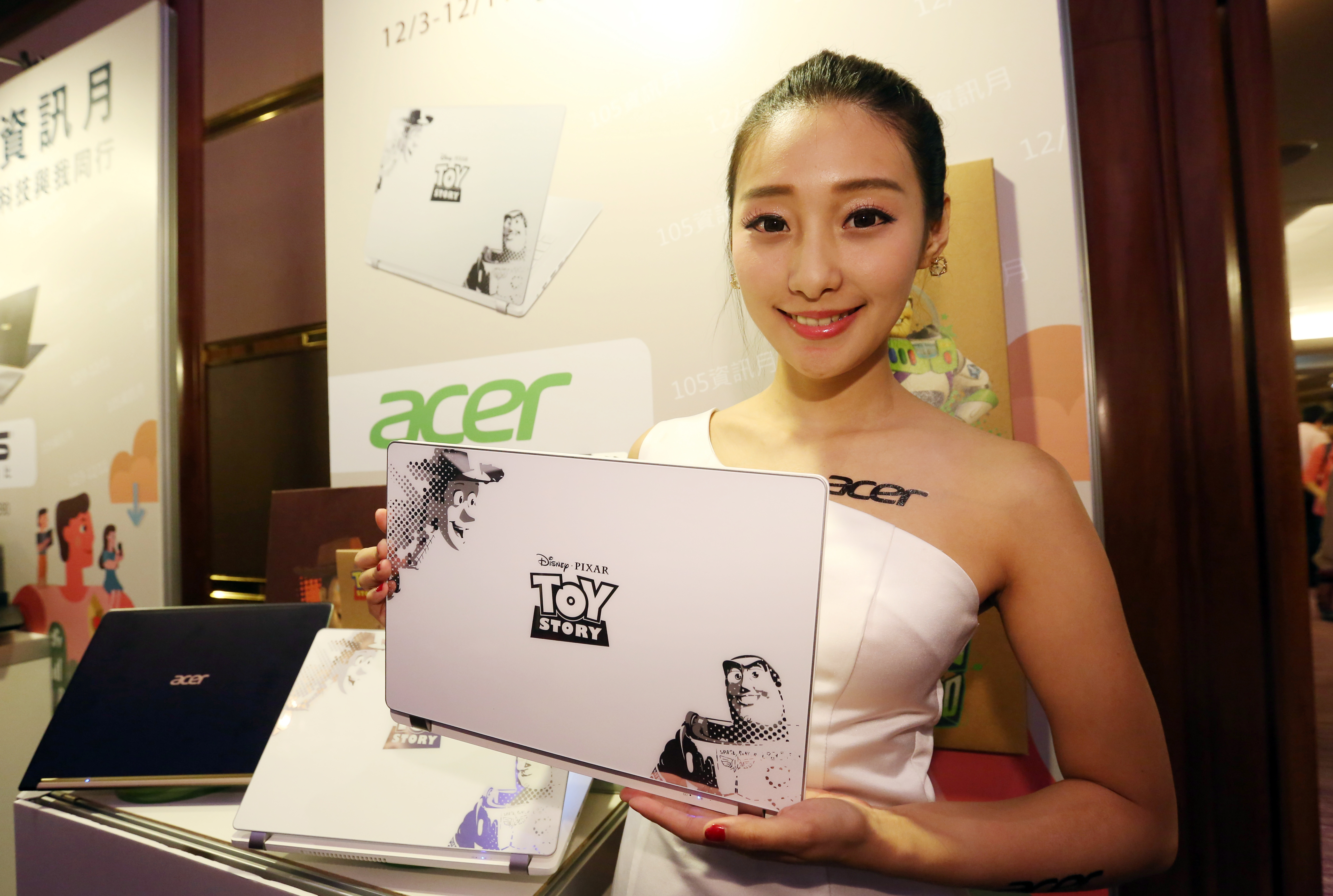 筆電市場止跌回升，讓宏碁樂觀看待今年的表現。