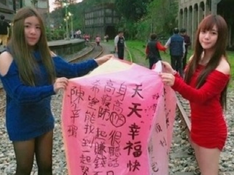 元宵節放天燈，原來是孔明的計謀。