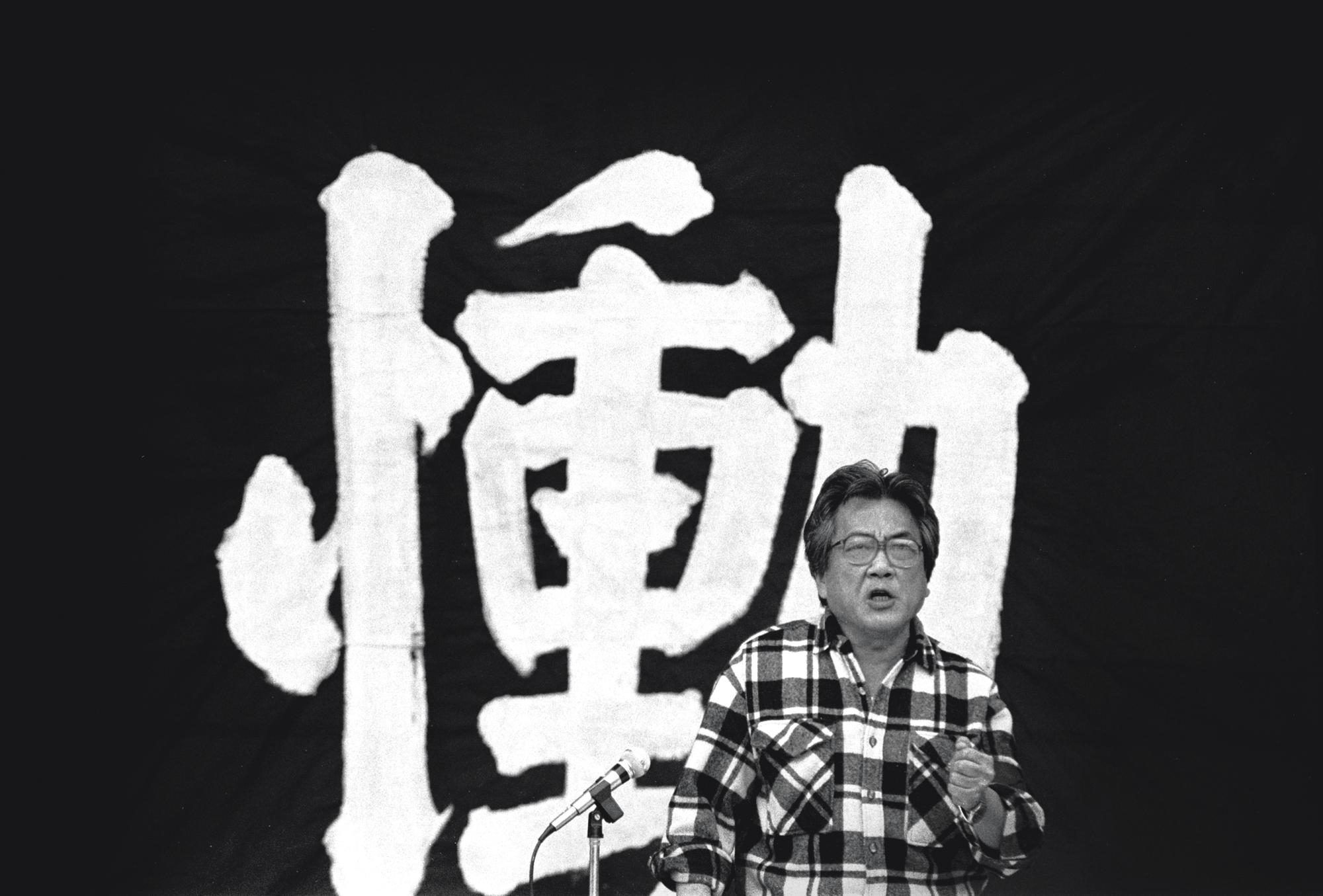 1991年，陳映真出席二二八紀念活動。（劉振祥攝）