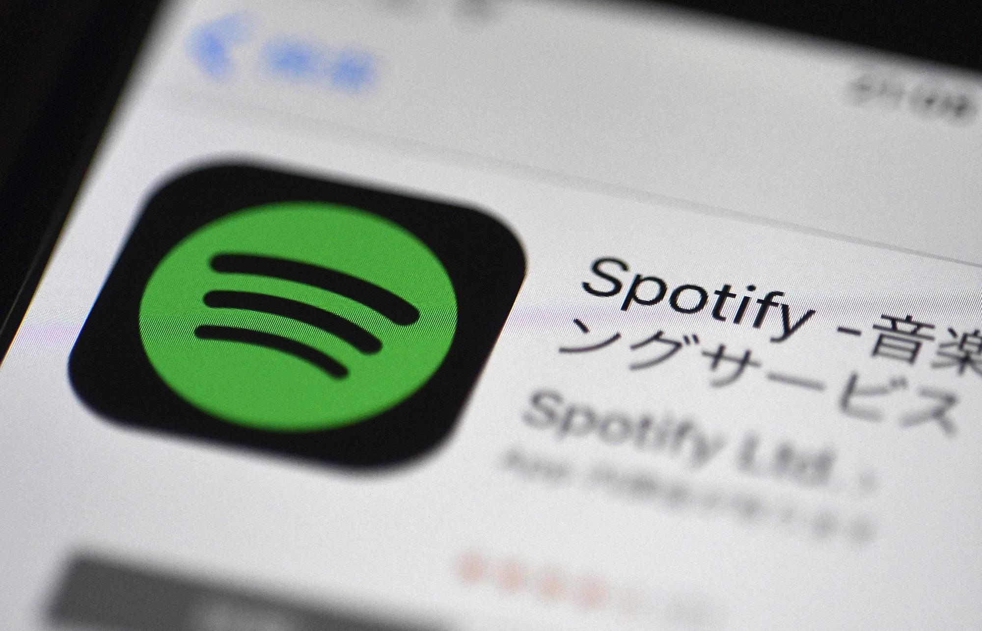 全球最大串流音樂服務商Spotify，去年9月正式進軍日本市場。（畫面取自東方IC）